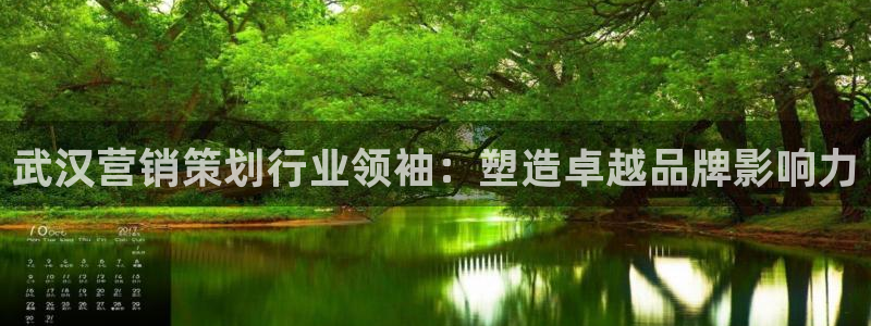 必赢国际437官网版
