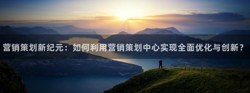 必赢手机app下载 最新版安装