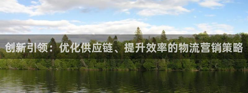必赢最新网页