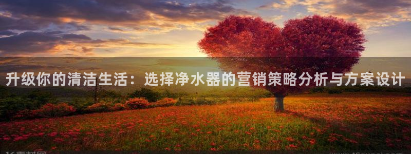 必赢官网入口下载安装手机版
