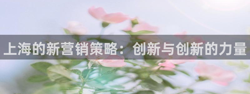 必赢官网8873欢迎您