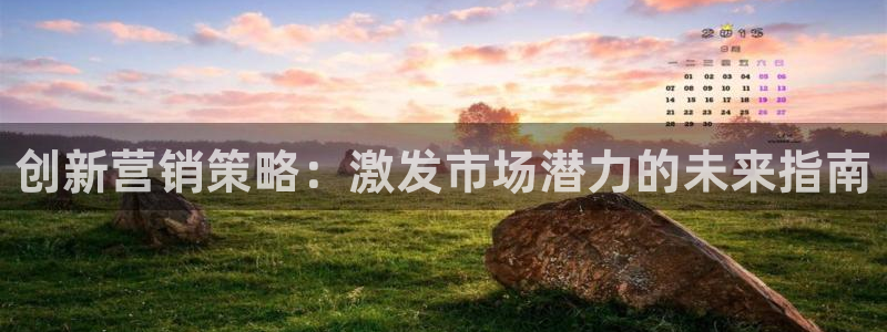 必赢手机版网站多少