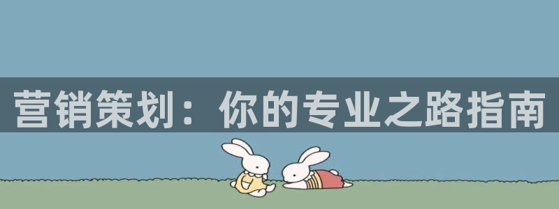 必赢国际官网登录