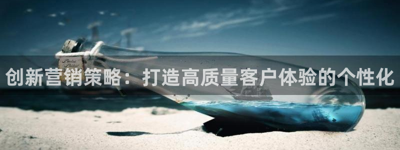 必赢国际437网页版