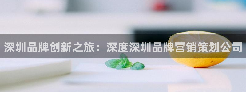必赢手机app下载 最新版本