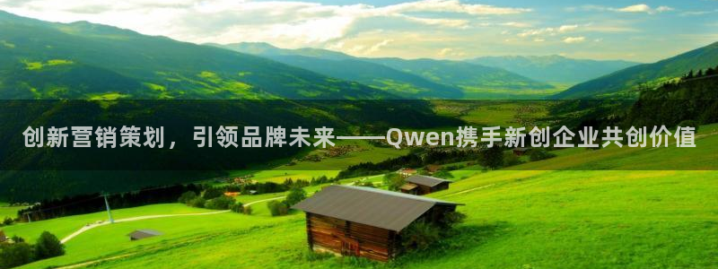 必赢3003+会员账号
