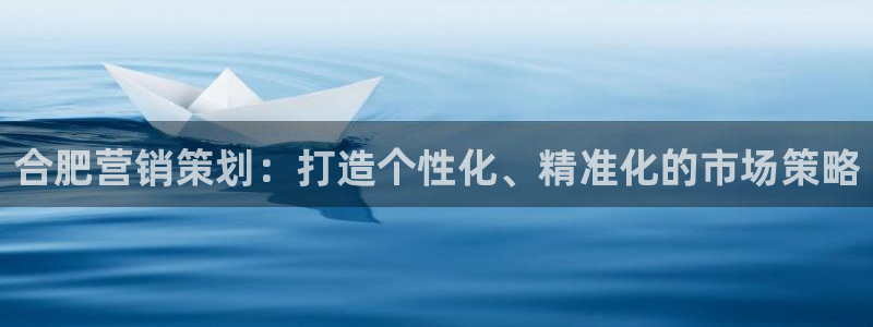 必赢net.95