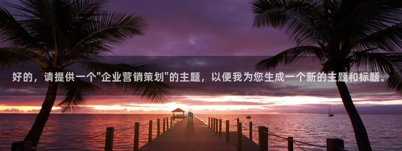 必赢72886是黑网站么