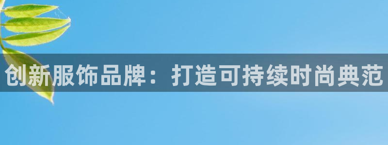 必赢国际437官方