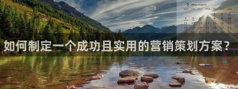必赢72886后面字母是多少