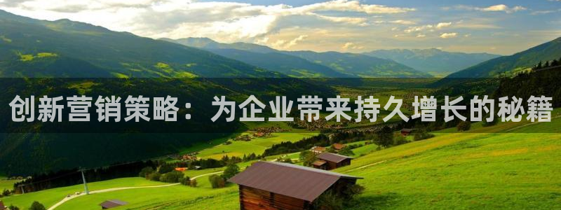 必赢官网app下载安装
