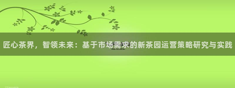 必赢手机app下载安装