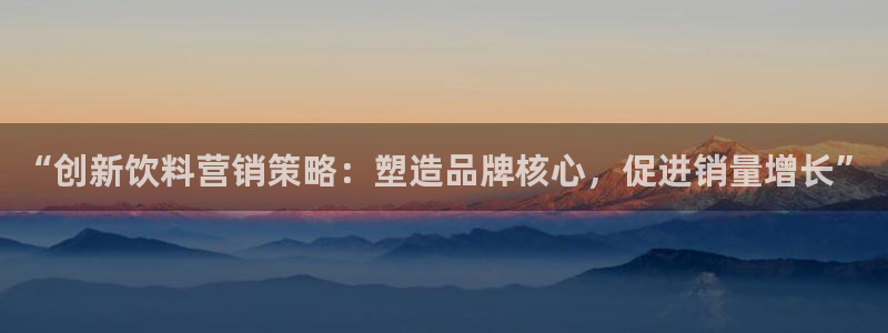 必赢网站是哪一个平台