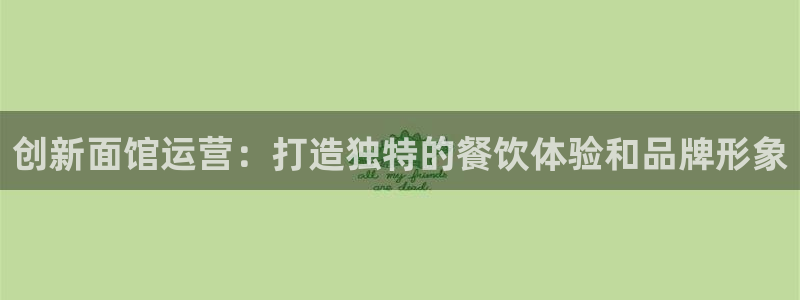 必赢亚赢网站官网下载手机版安装