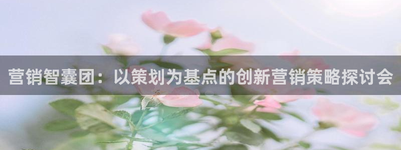 必赢国际437网页版
