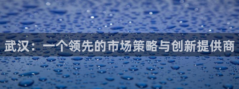 必赢的意思是什么