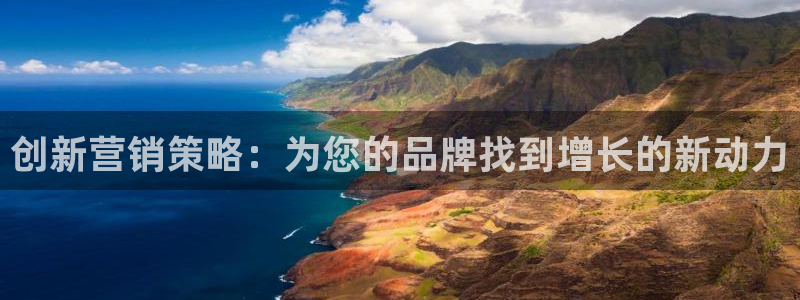 必赢平台官方网站登录