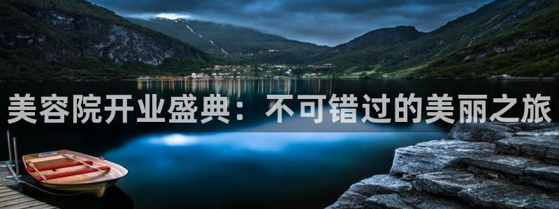 必赢棋盘9965.0版本