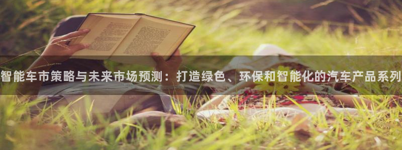 必赢国际官网登录