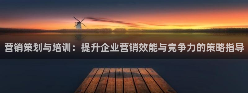 必赢官网app下载安装手机版苹果