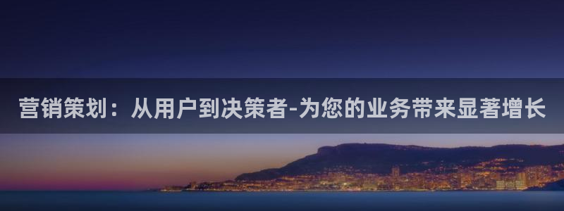 必赢官网app下载安装手机版