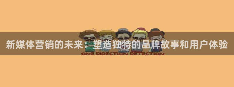 必赢这个软件怎么样