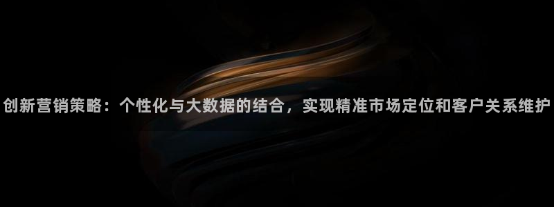 必赢官网网址多少号登录：创新营