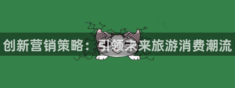 必赢官网app下载安装苹果