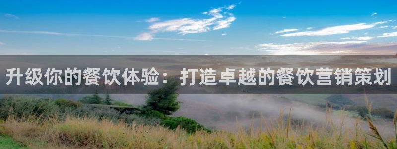 必赢国际app下链接