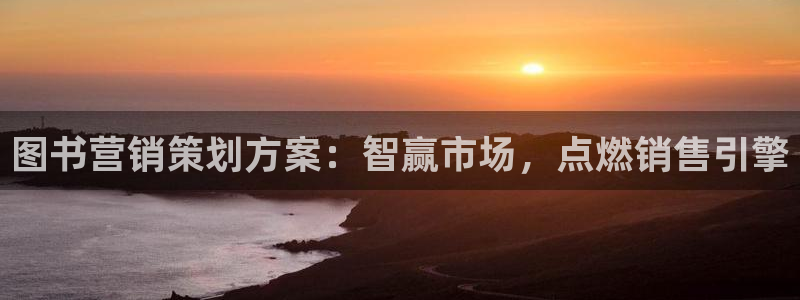 必赢下载地址