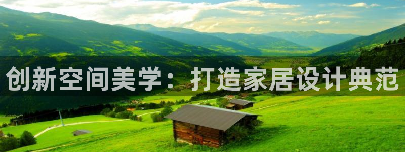 必赢516net怎么进