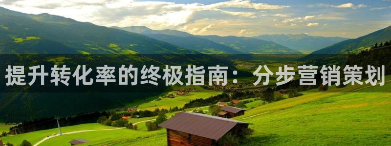 必赢国际437网页版