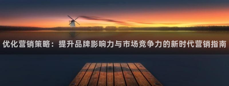 必赢国际437