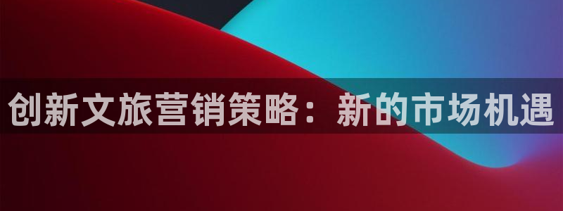 必赢官网网站入口网址
