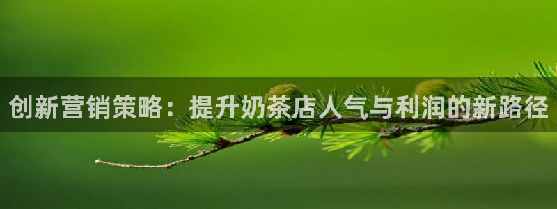 必赢官网app下载安装