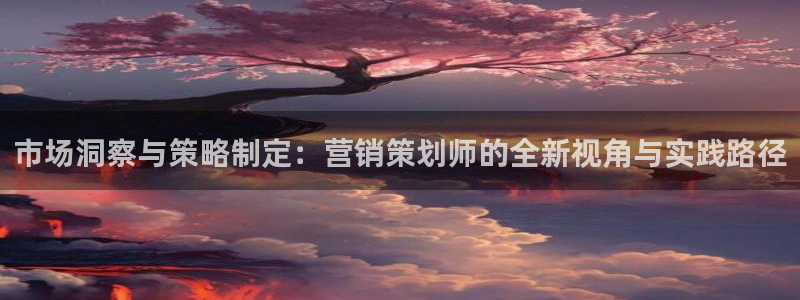 必赢官网网址多少号登录不了