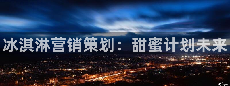 必赢棋盘app下载